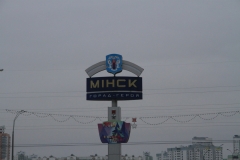 Minsk-Belorusia0056