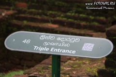 Sri-Lanka-Sigiriya-2018-foto495-10024